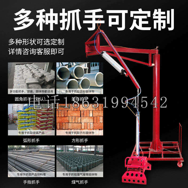 浑源县schunk气缸|德国schunk机械抓手1315983|DPG-PLUS 80-1-AS代理商