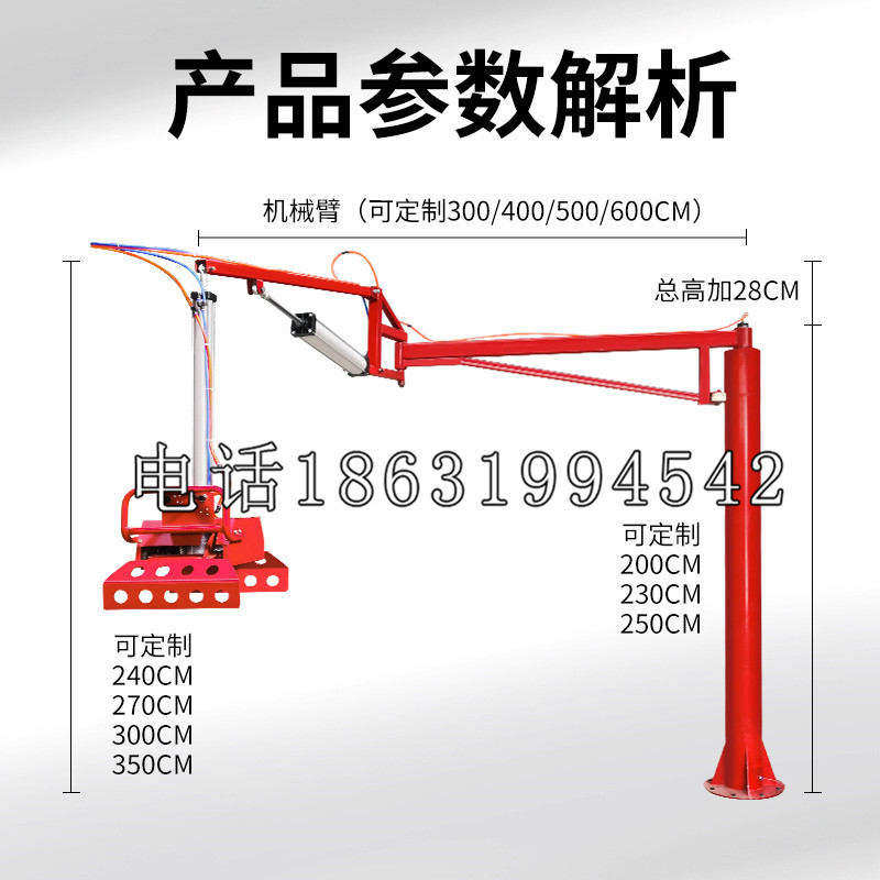 浑源县schunk雄克机械抓手PGN-plus系列0372092|PGN-plus 64-1-AS-KVZ